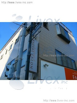 エルシェイプ(サンプラ第1)ビル