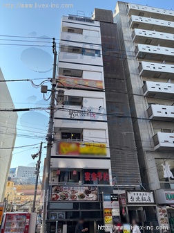 イクタス川崎(川崎小川町)ビル