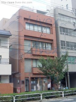 大海ビル