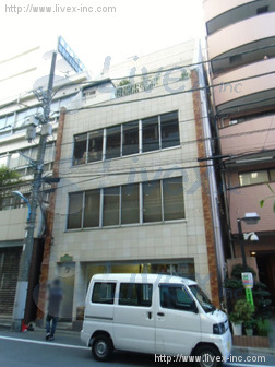 旭新宿ビル