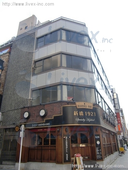 村上建物ビル