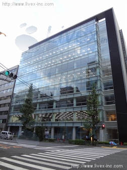 セントラル新大手町ビル