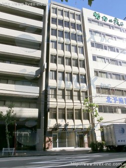 大建ビル
