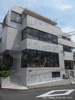 井出ビル