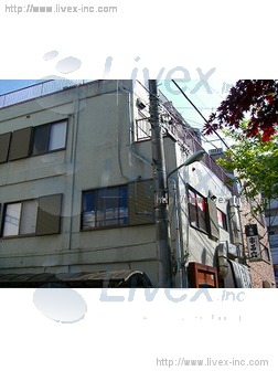 秋庭ビル