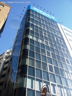 マルトモ東京ビル