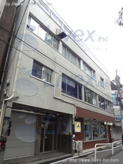 吉野ビル