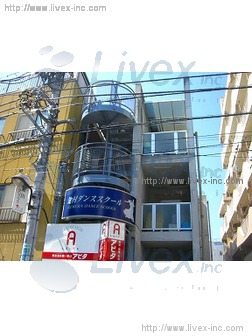 丸橋総本店ビル