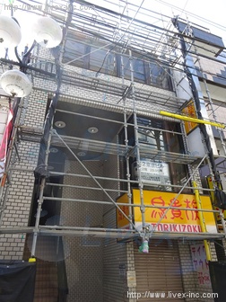 第62東京ビル