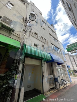 毛塚ビル