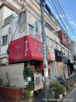 中野中央ハイツ