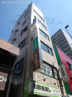 アイタワー