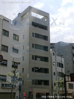 双葉ビル