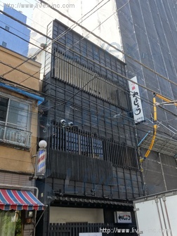 戸谷第4ビル