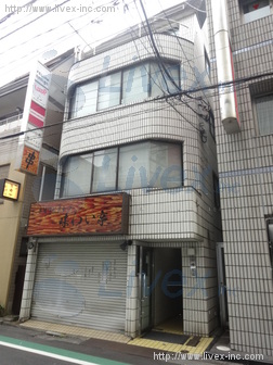山崎ビル