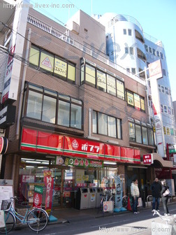 第1大高ビル
