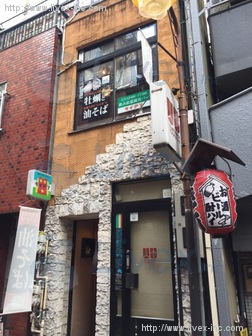 小林ビル