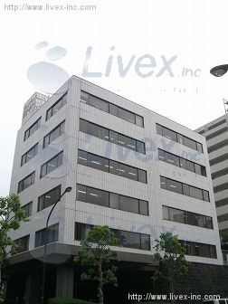 虎ノ門3丁目ビル