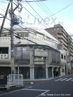 デラパン子安ビル