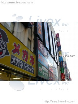 ステージ船橋白木屋