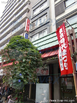 寿美屋ビル