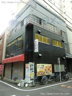 玉甚ビル