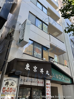 安藤ビル