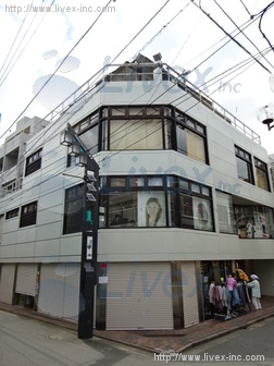 下北沢アレービル