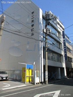 不二光学ビル