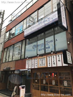 宮澤ビル