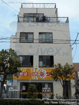 I-34(岩上マンション)ビル