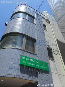 第6本郷ビル