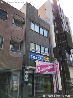 松甚ビル