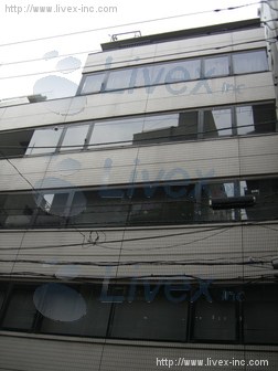 大正園大間ビル