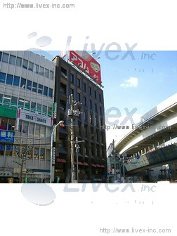 日金ビル