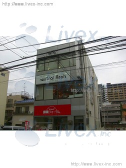 ニューウイング町田ビル