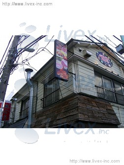 大塚店舗
