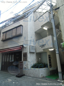 三喜屋ビル