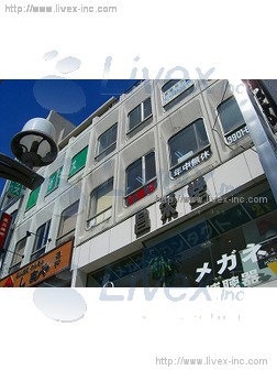 ショーエービル