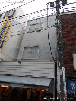 斎藤ビル