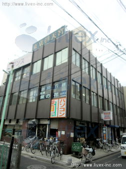 福島ビル