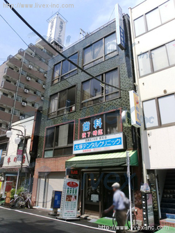 SKビル