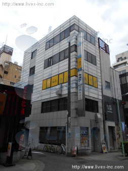 関内第2真和ビル