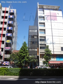 光雲堂ビル