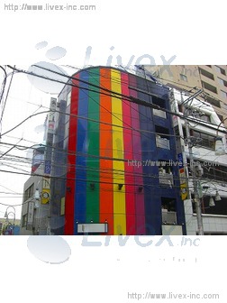 三崎町レインボービル