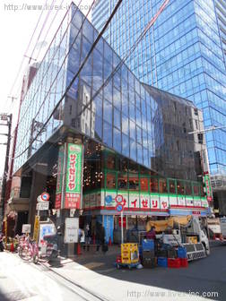 渋谷カプリビル
