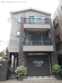 文京パーク
