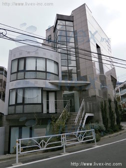 齋信ビル