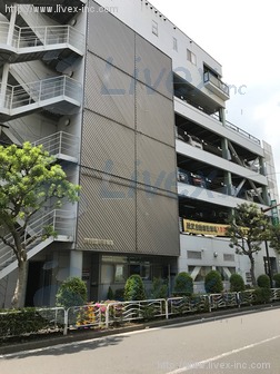 総武自動車駐車場ビル