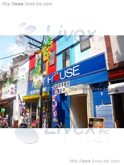 笹塚貸店舗